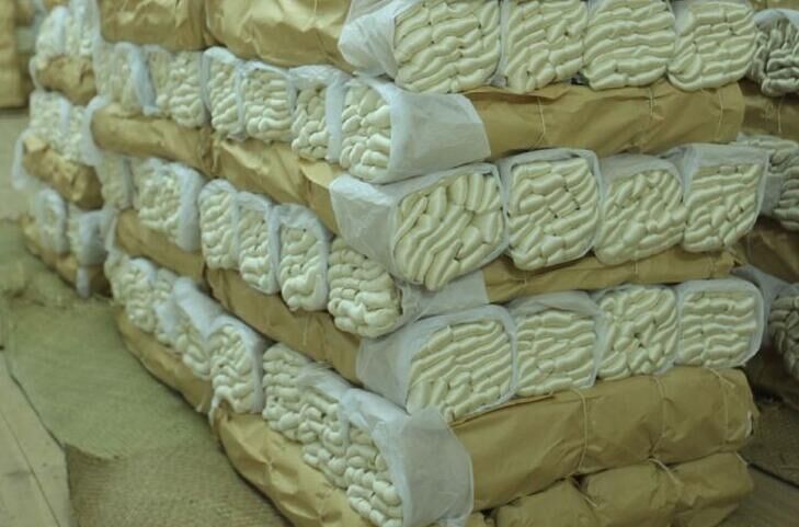 atural white 20/22d and 27/29d.  Raw Silk Yarn Manufacturer