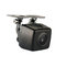 Quartet HD Rear View Camera System , Small Car Surveillance Camera supplier