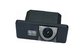 cheap  Wide Angle BMW Automotive Rear View Camera 480 TV Lines Black