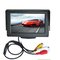 Universal DC12V Color TFT Vehicle LCD Display 4.3 inch With Sunshade supplier