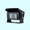 cheap  12V Heavy Duty Reverse Camera Night Vision With 28 Led Lights