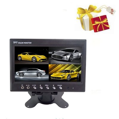 China 7 inch Quad Car LCD Monitor High Resolution / Rearview Monitoron sales