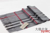 Replica Scarves, Replica Scarf & Replica Silk Scarves for MEN and Women
