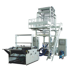 China High Efficient Courier bag blowing machine (PE blowing machine) supplier
