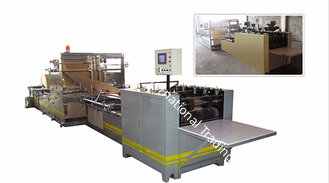 China Normal  speed paper plastic composite bag paper machine for special usage supplier
