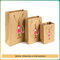 customize high grade paper bag for apparel/cosmetic /jewelery