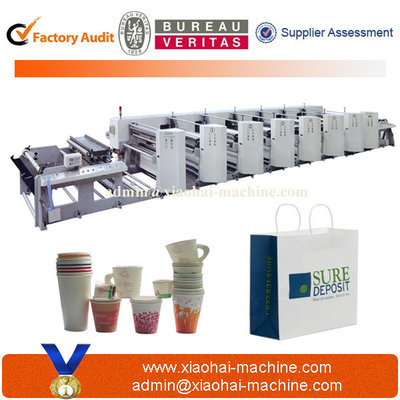 China Paper Cup Flexo Printing Machine supplier