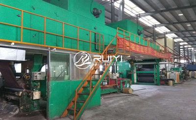 Ningbo Ruyi Synthetic Material Co.,Ltd