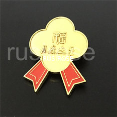 China Enterprise employee honor award badge custom, high-grade golden honor memorial petal badge supplier