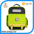 Child school bags new backpack models for students