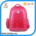 New style school bags for children export