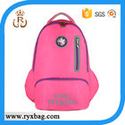 Soft school backpack for high class students