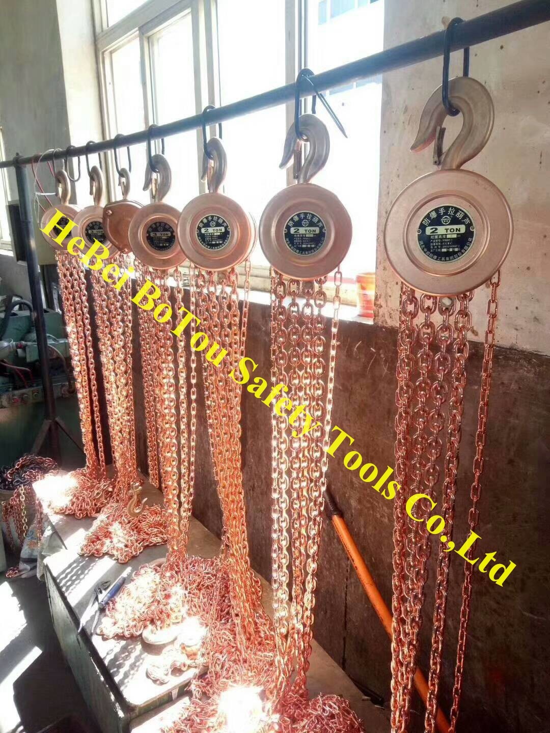 Non Sparking Manual Chain Hoist Block  10 Ton 3M By Copper Beryllium