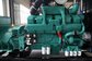 Cummins KTA38-G2 KTA38-G2A Diesel Generator 1000KVA Standby Power