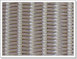 China Polyester Spiral Dryer Fabrics supplier