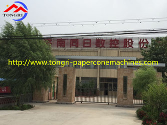 Shandong Tongri Power Science and Technology Co.,Ltd