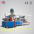 High configuration full new automatic paper cone reeling machine