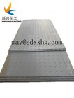 Black durable  high quality light duty  ground protection mats