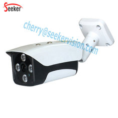 China H.264 Hotselling CCTV Security Digital IR Cut Video Camera AHD Night Vision Array LED Outdoor Bullet supplier