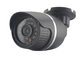 H.264 2mp Full HD 1080p mini IR POE IP Camera support Onvif Black Color supplier