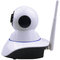 HD 720P Wireless IP Camera Wifi Onvif Video Surveillance Security CCTV Network WiFi Camera Infrared IR supplier