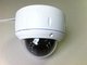 HD Real Time Network Security IP Cameras with IR Cut 4.0MP Vandalproof supplier