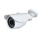 2017 high quality IP66 Waterproof Outdoor  H.265 P2P 5.0MP IP Camera Shenzhen Factory supplier
