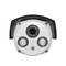 H.264 High Definition Starlight Day and Night Full Color Vision IP camera 2.0MP IP66 Waterproof supplier
