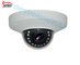 H.264 High Qulity Factory Price CCTV Security Digital Video 1080P outdoor ip camera Night Vision supplier