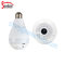 360 Degree 1080P P2P WiFi Hidden Camera LED Bulb IP Network Camera Night Vision CCTV Security Wireless Camera