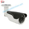 High quality 4 channel AHD DVR System 1080p hd outdoor camera waterproof ip66 security cctv dvr system