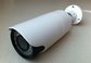 Analog High Definition Home Security AHD Bullet Camera Waterproof Metal Case Vari-focal Lens Optional