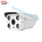 New H.265 Full Color Night Vision Onvif IP Cameras Outdoor Bullet IR Cut Starlight Network Cameras