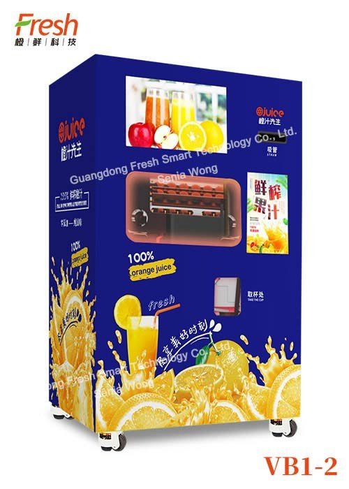 electric orange juicer orange maker fresh orange juice vending machines buy vending machine automatic cleaning system supplier