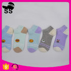Yiwu Summer New Design Custom White Cute Sweet Animal Smile Face Cotton Children Kids Baby Socks