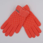 2017 New Design Nitrile Acrylic Spandex Winter Display Jacquard Knit Gloves For Kids