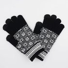 2017 Fashion Cool Warm Magic Wholesale Conductive Fiber Touch Screen Gloves For Men Ladies In Cold Weather