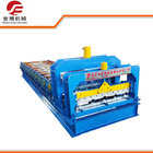 840mm Color Steel Glazed Tile Roll Forming Machine With Hydraulic Cutter