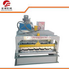 380v Glazed Steel Metal Sheet Forming Machine , Automatic Roll Forming Machines
