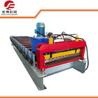Easy Operation Roof Tile Roll Forming Machine 5.5KW Motor PPGI / GI Materials