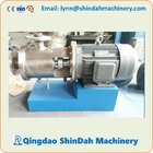 Industrial Inline Production High Shearing Emulsifier,  Mixing Emulsifier,  Inline Emulsifying Machine