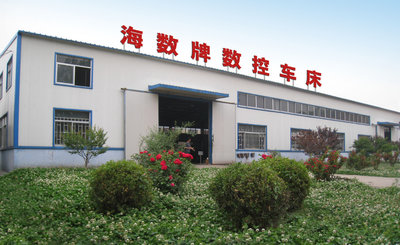 Taian Haishu Machinery Co., Ltd.