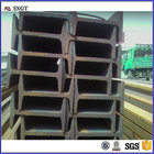 Metal Structural Steel I beam With Standard Size