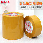 COLOR OPP Adhesive Packing Tape
