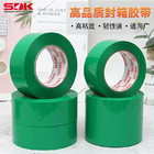 GREEN COLOR OPP Adhesive Packing Tape FOR RUSSIA MARKET