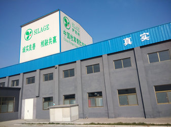 Silage Packaging Co.,Ltd