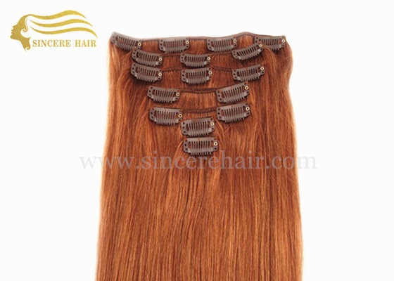China Top Quality Hair Grade 20 Inch Brown Clip In  Remy Human Hair 7 Peices 16 Clips A Set 100 Gram For Sale supplier