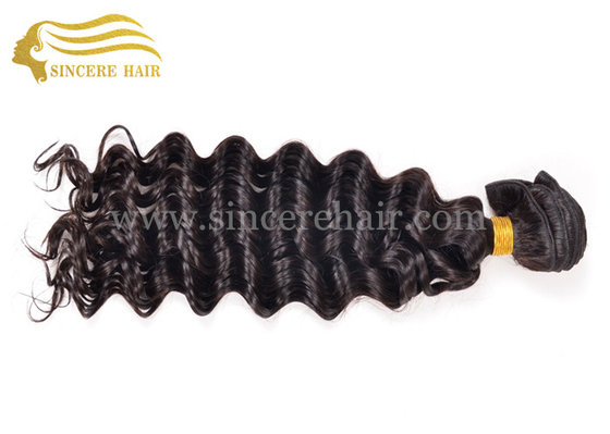 China 18&quot; CURLY Hair Extensions Weft for Sale, Hot Sale 18 Inch Natural Color Curly Remy Human Hair Weft Extensions for Sale supplier