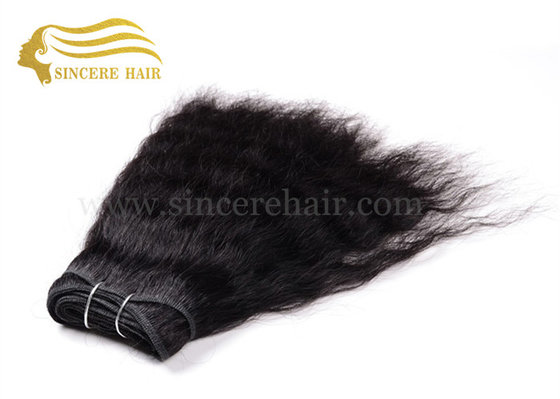 China 16&quot; Virgin Human Hair Extensions Weft for Sale, 40 CM Brazilian Natural Black Virgin Human Hair Weft Extensions For Sale supplier