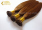 20 Inch Remy Human Hair Extensions 1.0 G Brown Pre Bonded Flat Tip Hair Extensions For Sale supplier